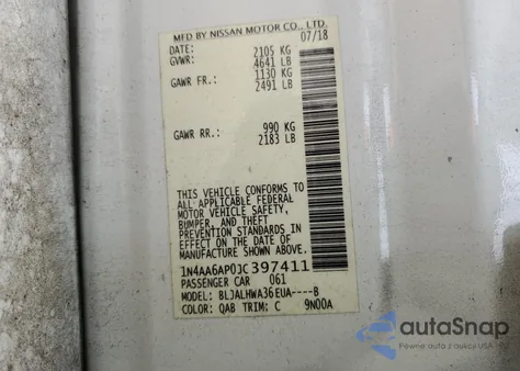 2018 Nissan Maxima 3.5S из США, поврежденный, VIN 1N4AA6AP0JC397411